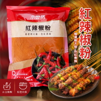 小磨坊紅辣椒粉300克/包