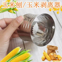 A3060 Household Cutting Corn Detacher Pulling Corn Knife Multi-Functional Grater Corn Remover
