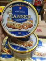 BUTTER COOKIES KALENG ENAK RENYAH MURAH / Hansen Kue Butter Berkualitas Kemasan Kaleng Lebaran Halal
