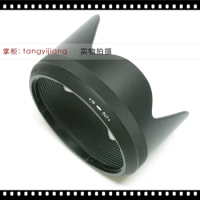 NEW Original For Sigma 35 1.4 DG HSM Art Lens Hood LH730-03 67MM Front Cover Ring ART35 35mm F1.4 DG