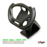 【ZIYA】XBOX Series 副廠遙控器手把專用 賽車方向盤支架(競速玩家)