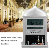Azan Mosque Prayer Clock Islamic Mosque Azan Calendar Muslim Prayer Wall Clock Alarm Ramadan Home Decor