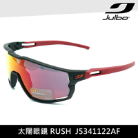 Julbo 太陽眼鏡 RUSH J5341122AF (自行車適用)
