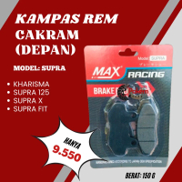 Kampas Rem Cakram (Depan) Untuk Kharisma, Supra x, Supra 125