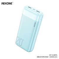 WEKOME WP-02BL 潮能系列 20000MAH ECONOMIC POWER BANK PD20W MAX 2XUSB BLUE