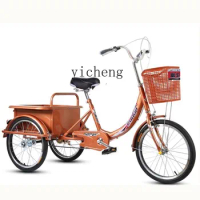 Zf Tricycle Elderly Walking Pedal Tricycle Bicycle Lightweight Leisure