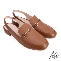 【A.S.O 阿瘦集團】時尚流行 親膚嚴選壓紋質感低跟樂福鞋(咖啡)