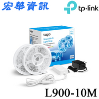 (現貨)TP-Link Tapo L900 1600萬+ RGB 多彩調節 LED燈帶 Wi-Fi 智慧照明 全彩智能燈條 10米