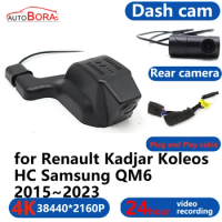 AutoBora 4K Wifi 3840*2160 Car DVR Dash Cam Camera 24H Video Monitor for Renault Kadjar Koleos HC Samsung QM6 2015~2023