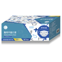 【KOgerm】文賀生技醫用口罩 25片/盒(春天花會開系列-共4款)
