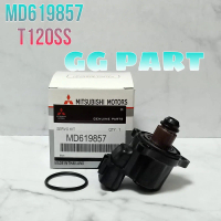 ACTUATOR SERVO KIT ISC MITSUBISHI T120SS INJECTION