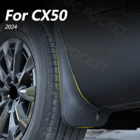 Car exterior decoration accessories tire mudguard mudguard water deflector For Mazda CX50 2024