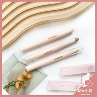 【梨大小姐】韓國 colorgram 雙頭修容筆 陰影棒 鼻影 Contour Stick 修容 輪廓 陰影 1.3g