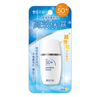 雪芙蘭臉部防曬乳液-高效保濕SPF50+/PA+++/30g【愛買】