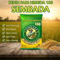 [ 5 KG ]BENIH PADI HIBRIDA 188 SEMBADA - Benih Padi Varietas Unggul