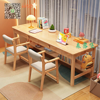 #書桌#實木 書桌 雙人電腦桌 家用 臥室 兒童 學習桌 寫字桌 客廳 長條 桌子 工作臺
