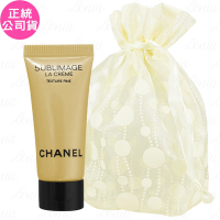 CHANEL 香奈兒 奢華金燦賦活乳霜(輕盈版)(5ml)旅行袋組(公司貨)