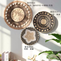 2026 Cross-Border Bohemian Style Homestay Handwoven Straw Rattan Wall Decoration Ethnic Style Hangin