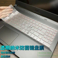 TPU Keyboard Cover Skin Stickers Protector For MSI GL66 GL66 Pulse Katana GF76 GL76 Katana GF66 2021 Sword 15 15.6 17.3 inch