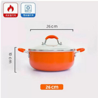 雙耳不粘鍋【26cm雙耳湯鍋含蓋】 