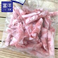 『富洋生鮮』 台灣 豬五花肉卷 500g/包