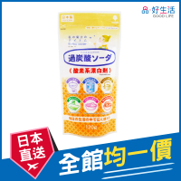 【GOOD LIFE 品好生活】日本製 袋裝過碳酸鈉去漬粉（120g）(日本直送 均一價)