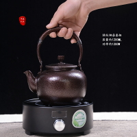 京界臨 紫銅壺全手工做舊桔紋燒水壺泡茶壺銅器茶具套裝 煮茶壺