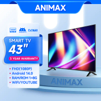 【LIVE】Animax 43 inch smart tv hdmi lcd Monitor