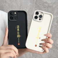 Casing ponsel cocok untuk Realme 8/12 Plus/12 Pro+/12X/13/C15/C21/C61/C65/GT6/GT6T/GT NEO6 SE/u1/V13