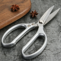 日本剪刀 廚房剪刀 工業級強力剪刀 家用裁縫剪大剪刀裁布剪