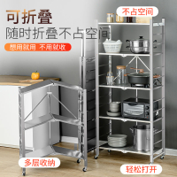 免安裝折疊式置物架落地多層廚房架貨架微波爐架烤箱收納架可移動