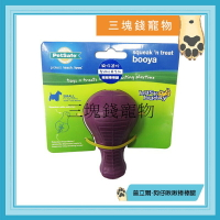 ◎三塊錢寵物◎美國PetSafe普立爾-狗仔啾啾棒棒腿，狗玩具，天然無毒橡膠製，耐咬有彈性，可放入小零食，S號