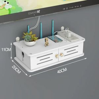 路由器收納盒無線wifi機頂盒光貓置物架客廳電線插排整理遮擋箱子長40釐米（厚板材）擺放掛牆兩用