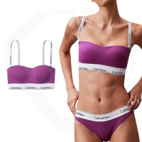 【Calvin Klein 凱文克萊】Modern Cotton女內衣 棉質寬版鬆緊帶薄襯運動內衣/CK內衣(紫色)