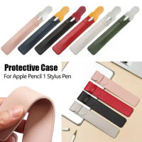 1PC For Apple Pencil Bags Lightweight Double Color PU Leather Protective Pouch Pen Bag Touch Covers Portable Stylus Pen Cover