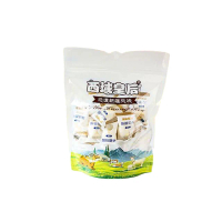 【西域皇后】駝奶疙瘩 牛奶糖(新疆特產零食)