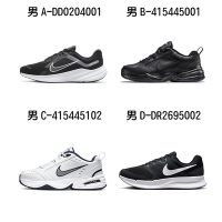 NIKE QUEST 5 休閒鞋 運動鞋 慢跑鞋 運動鞋 男女 A-DD0204001 B-415445001 C-415445102 精選四款
