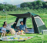 帳篷 戶外 便攜式 折疊 野外露營 加厚 防雨 野營 裝備 防曬 自動帳篷