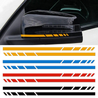 Pelekat Jalur Sisi Cermin Cermin, Set 2 Keping, Pelekat Vinil, Untuk Mercedes Benz W204, W205, W176,
