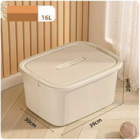 塑膠收納箱【象牙白-特大號】  