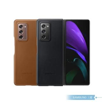 【SAMSUNG 三星】原廠Galaxy Z Fold2 / Z Fold2 5G F916專用 真皮背蓋(公司貨)