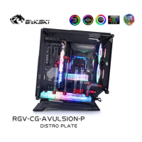 Bykski Distro Plate Water Cooling Kit for COUGAR AVULSION Chassis Case CPU GPU RGB RGV-CG-AVULSION-P