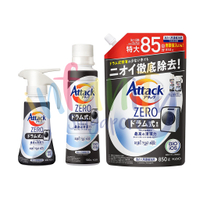 KAO Attack Zero Concentrated Liquid Detergent From Japan