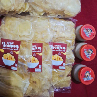 Cemilan Yoman Khas Madura