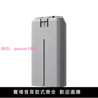 迷你2智能飛行電池副廠全新適用于大疆DJI Mini 2/SE 高容2400mAh