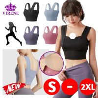 Baju Dalam Sukan Wanita Pakaian Pillate Perempuan Woman Elastic Yoga Bra Women Fitness Vest Athlete 
