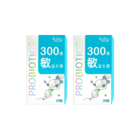 【元恆大生醫】300億敏益生菌2盒(20包/盒 益生菌)