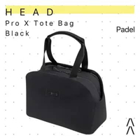 Head Pro X Tote Bag 22L - Tas Padel Tenis - Tenis Racket Bag/Tenis Bag Black
