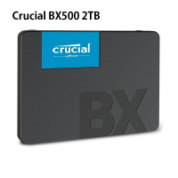 【最高折200+跨店點數22%回饋】Micron 美光 Crucial BX500 2TB/2.5吋 SSD固態硬碟
