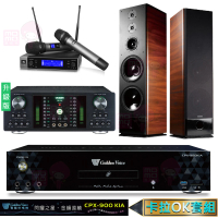 【金嗓】CPX-900 K1A+DB-7AN+JBL VM200+TDF K-105(4TB點歌機+擴大機+無線麥克風+落地式喇叭)